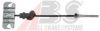 KIA 0K20144150A Cable, parking brake
